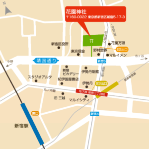 花園神社の酉の市は21年も凄い ここだけで見られるモノとは 知れる Com