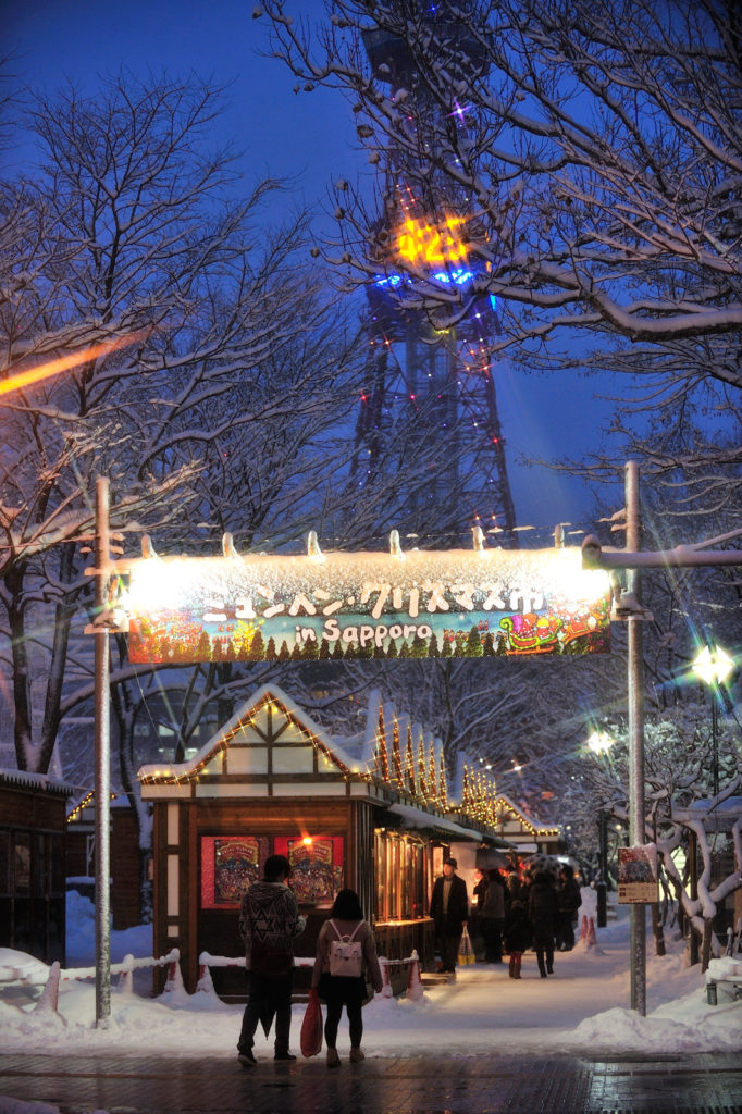 ミュンヘン クリスマス市は2016年も最高 札幌大通にgoだよ 知れる Com