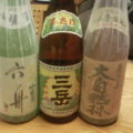 日本酒と焼酎の「違い」を知らない！？だったら僕が教えあげる！！